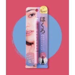 【ほくろは、メイクに必要！？】の画像1