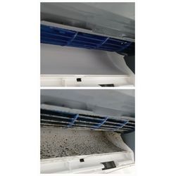 【たつの市】エアコン内部はカビとホコリ…引っ越しや新生活前のエアコンクリーニングの画像1