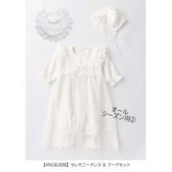 レンタル可⭐セレモニードレス紹介⓵の画像2