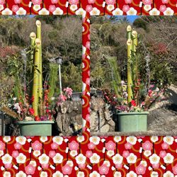 新年明けまして　おめでとう御座います。の画像1