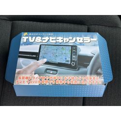 セレナの画像1