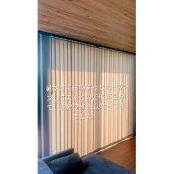 🪟窓ガラス遮熱フイルム施工の画像1