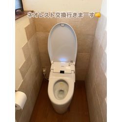 トイレ交換の画像1