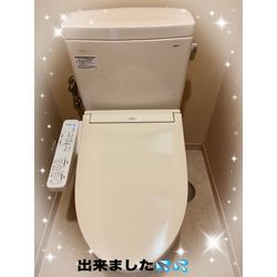 トイレ交換🚽🚽の画像3