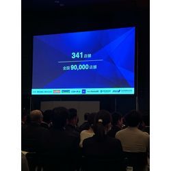 おいるショックの画像1