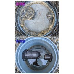 前橋市A様宅清掃の画像1