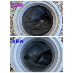 前橋市A様宅清掃の画像2