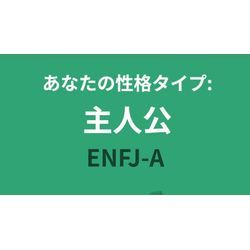 3/30から8/9の画像1