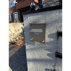 口コミありがとうございます🎵表札取付の画像1