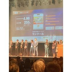 【全国3位】になりましたーの画像1