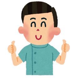 思い通りに行かない時にするといい質問の画像1