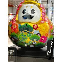 金沢へ②の画像3