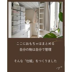 53お客様メモリー18【南区Ｘ様】3度目のご利用ありがとうございましたの画像3