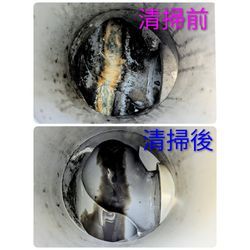 藤岡市S様宅清掃の画像1