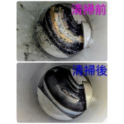 藤岡市S様宅清掃の画像2