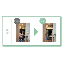 共働き家庭の収納術｜整理収納アドバイザーがサポートする“ベビーベッド卒業”のお片づけ実例の画像3