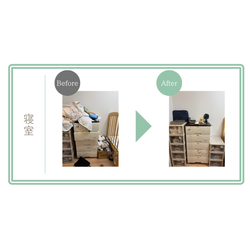 共働き家庭の収納術｜整理収納アドバイザーがサポートする“ベビーベッド卒業”のお片づけ実例の画像2