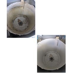 タテ型洗濯機クリーニング　ＳＨＡＲＰ　ＥＳーＰＷ１１Ｅの画像2