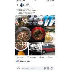 過去のガレージバークッキング編の画像3