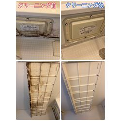 大垣市のベランダ・窓・お風呂クリーニング！！の画像1