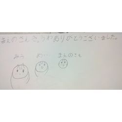 頂きました(笑)の画像1