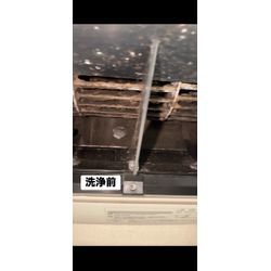 藤沢市　初めてのエアコンクリーニングの画像1