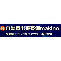 くらしのマーケットアワード2025 ノミネート！そして日本1へ…✨の画像2