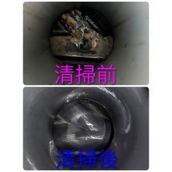 伊勢崎市T様宅清掃の画像1