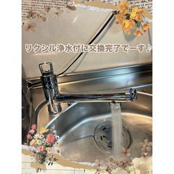 キッチン水栓交換🚰の画像3