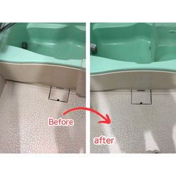 浴室の床、黒ずみが気になっていませんか？の画像1