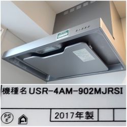 レンジフードクリーニング❗ 「あれっ、そこまで分解するの❓」の画像1