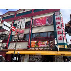 くらしのマーケットアワード2025👑の画像2