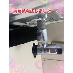 コンロガス栓接続手直しの画像3