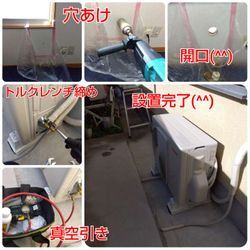 2022.12.20エアコン+電源新設工事の画像2