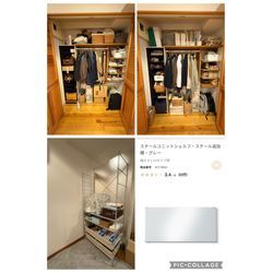 『引っ越し後の開梱&収納』の画像3