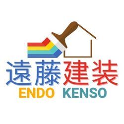 【木部やウッドデッキの塗装も！腕自慢の弊社にお任せ😊】の画像1