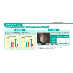 エアコンの抗菌・防カビコートは必要？不要？の画像1