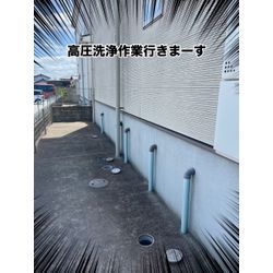 高圧洗浄作業の画像1