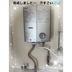 湯沸かし器交換の画像3