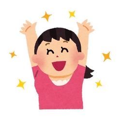 大好きの見つけ方の画像1