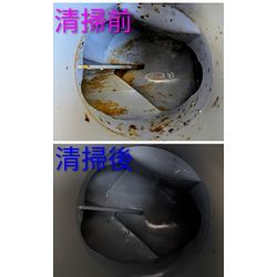 前橋市O様宅清掃の画像3