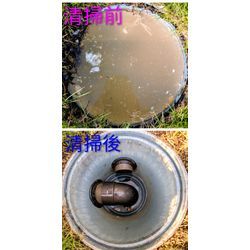 前橋市O様宅清掃の画像1