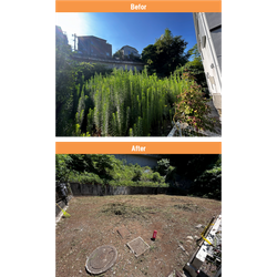 【横浜市緑区】売り出し用地の除草作業＆防草シート施工　2025年7月26日の画像1