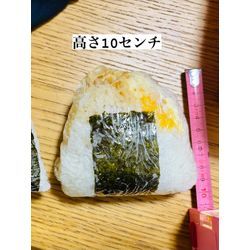 ☆開業282日目☆の画像2