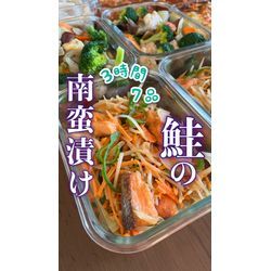 しっかり焼き目にもこだわる❗️デパ地下級お料理👩‍🍳の画像3