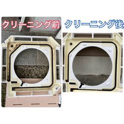 海津市の業務用エアコンクリーニング！の画像2