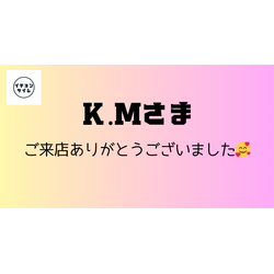 静かな施術の提供を。の画像1