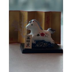 2026 あけましておめでとうございます🎍の画像2