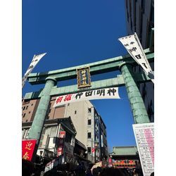 2026 あけましておめでとうございます🎍の画像1