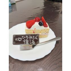 復帰しています！3月のご予約状況のお知らせの画像1